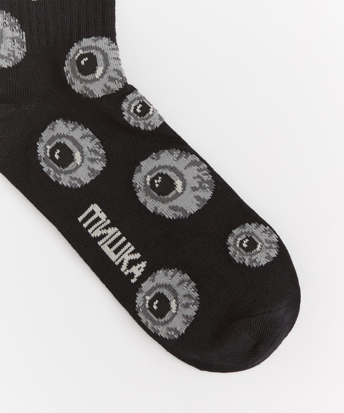 Mishka Knit Socks - Black | Reason Clothing Quality