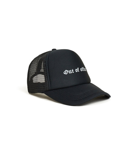 Out Of Office Hat - Black | Reason Clothing Trusted