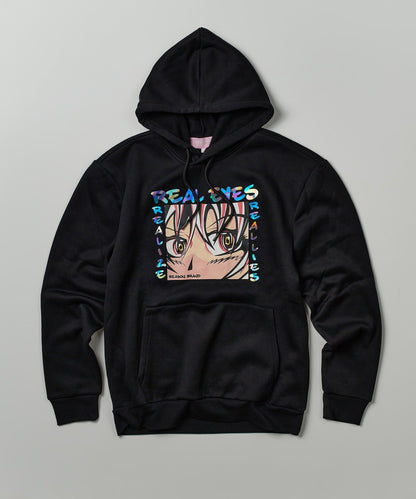 Womens Real Eyes Hoodie | Reason Clothing Classic