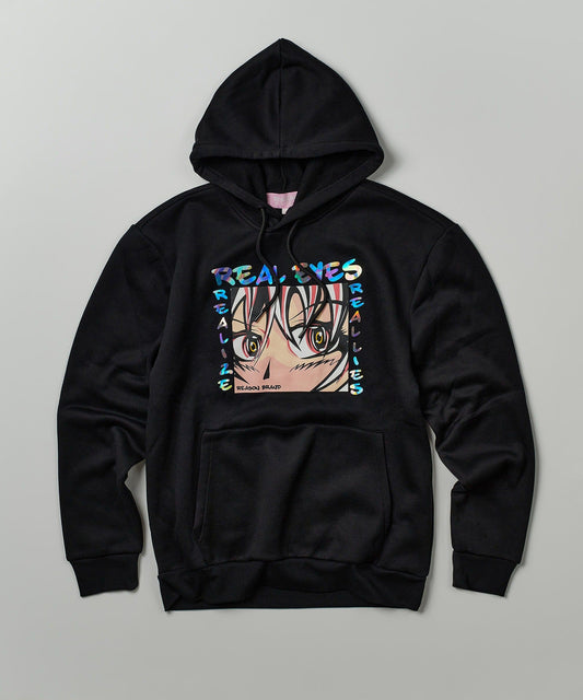 Womens Real Eyes Hoodie | Reason Clothing Classic