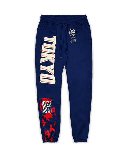 Tokyo Joggers | Reason Clothing Customer Favorite